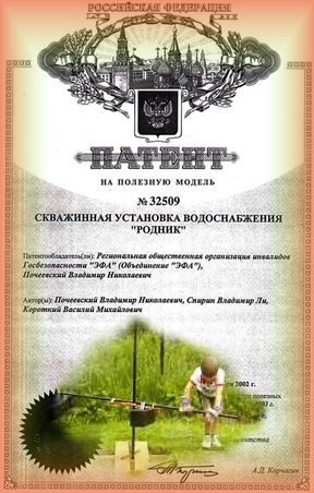 ЖМИ СЮДА!